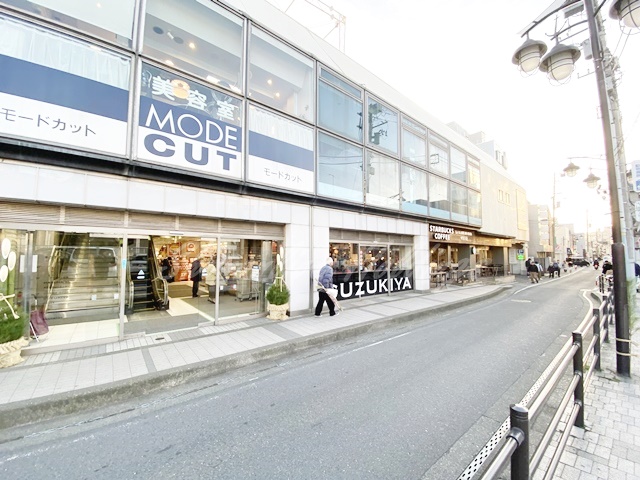 スーパー　スズキヤ 逗子駅前店（スーパー）まで428m