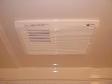 その他設備　バス　浴室乾燥機も付いてます☆