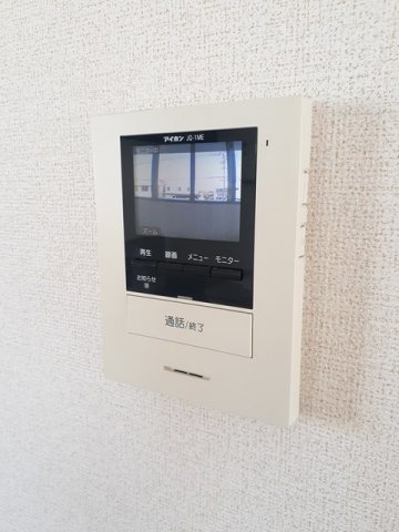 セキュリティ　TVモニター付きで安心です☆