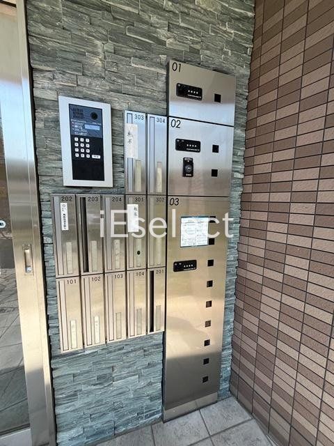 セキュリティ　安心のオートロック付き