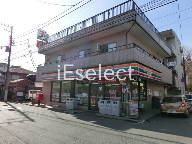 コンビニ　セブンイレブン千葉中央2丁目店（コンビニ）まで520m