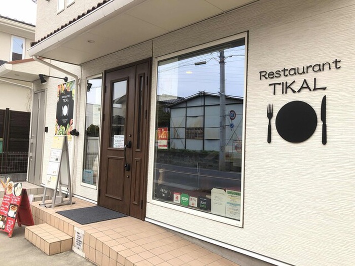 飲食店　TIKAL（飲食店）まで400m