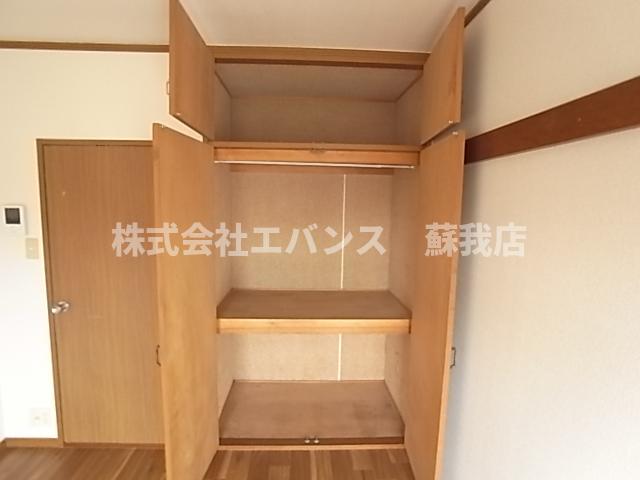 収納　収納があります