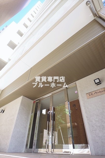 建物外観　鉄筋コンクリート造！