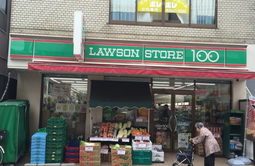 コンビニ　ローソンストア100高輪一丁目店（コンビニ）まで467m