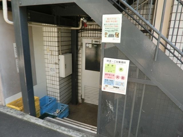 ロビー