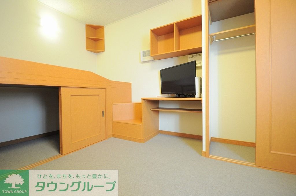 その他部屋・スペース　設備・仕様は号室により異なる為、現況を優先致します。