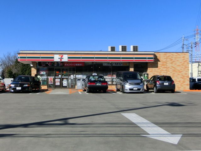 コンビニ　セブンイレブン（コンビニ）まで120m