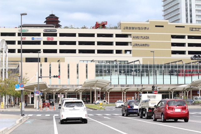 ショッピングセンター　アミュプラザ 大分駅（ショッピングセンター）まで553m