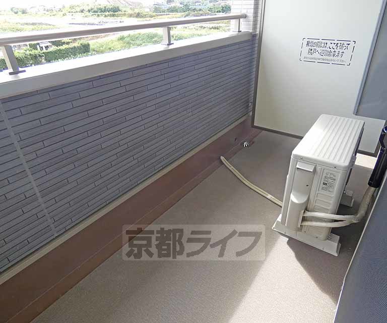 バルコニー　南向きのバルコニになります。