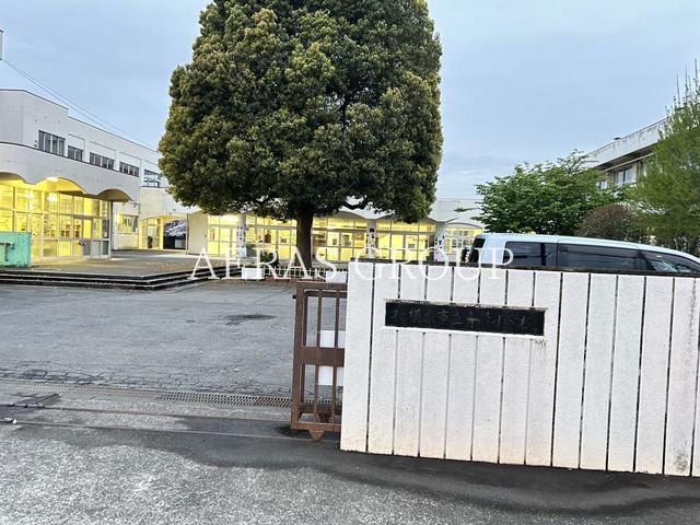 小学校　相模原市立青葉小学校（小学校）まで971m