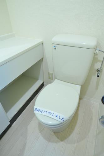 トイレ　※別部屋の参考写真です。