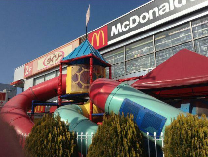 飲食店　マクドナルド井の頭通り高井戸店（飲食店）まで540m