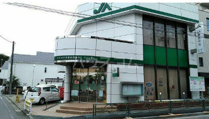 銀行　ＪＡ東京中央高井戸支店（銀行）まで221m