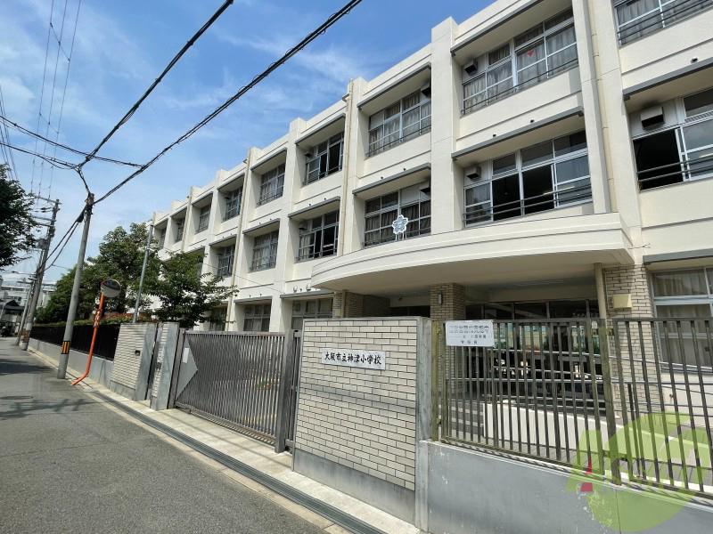 小学校　大阪市立神津小学校（小学校）まで517m