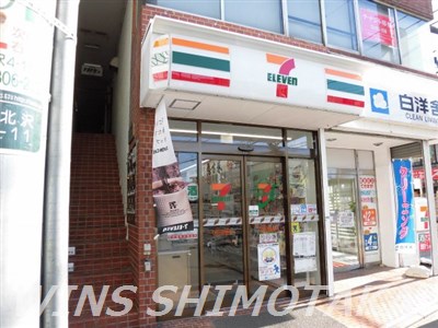 コンビニ　セブンイレブン（コンビニ）まで250m