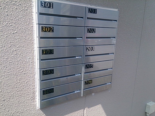 その他共有部分