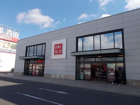 その他　ユニクロ イオンタウン須賀川店（その他）まで200m