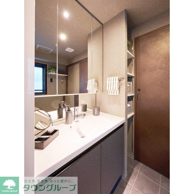 洗面設備　お部屋探しは株式会社　タウンハウジング　までお気軽にお問合…