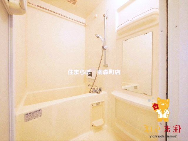 バス・シャワールーム　一日の終わりに使う場所