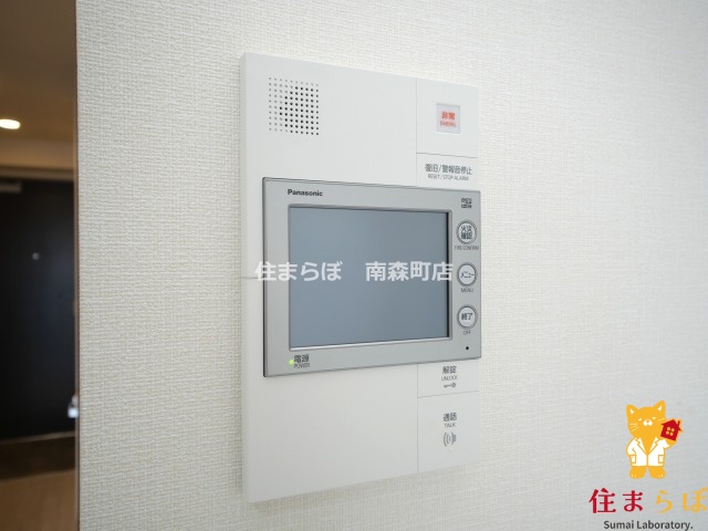 セキュリティ　安心感もチェック項目