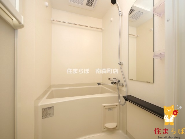 バス・シャワールーム　一日の終わりに使う場所