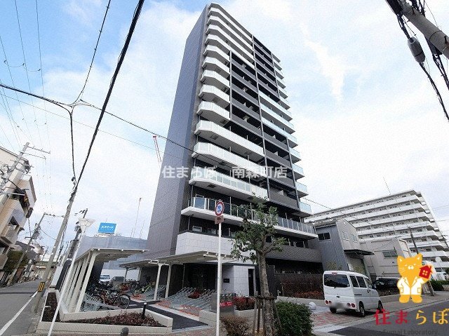 建物外観　★ ★ 口コミ平均4.94のお店 ★ ★