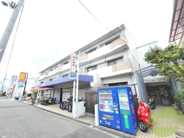 建物外観　豊中市庄内幸町「マンションユタカ」