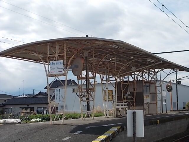 その他　岳南鉄道　須津駅（その他）まで200m