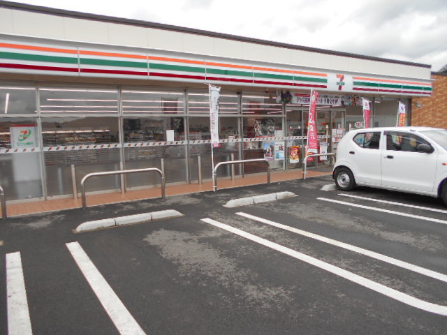 その他　セブンイレブン和佐関戸店様（その他）まで700m
