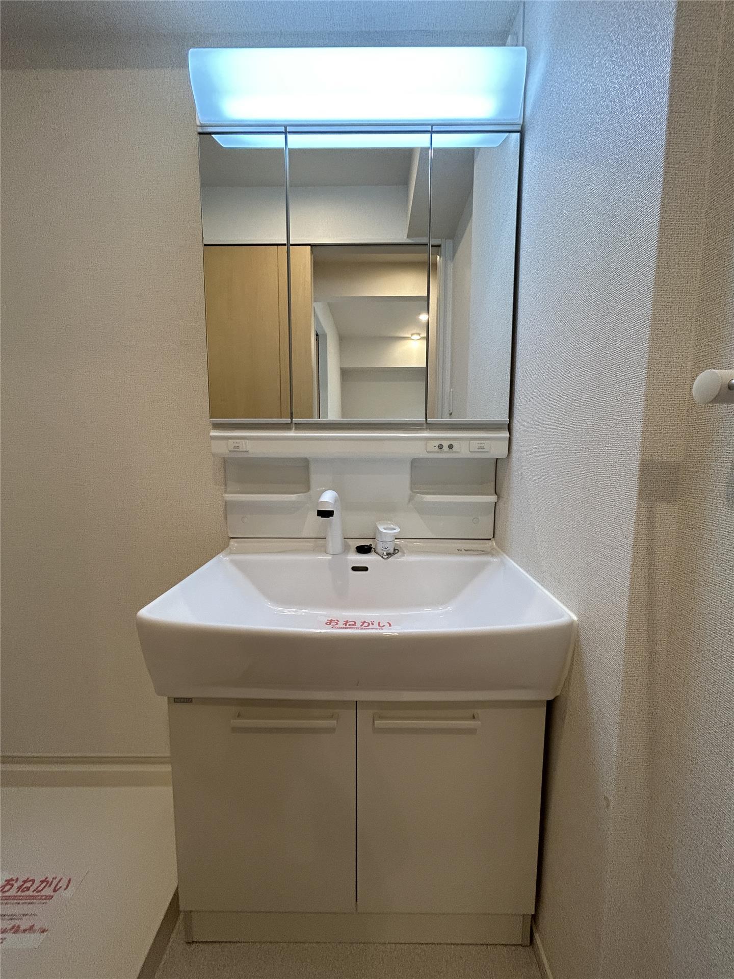 洗面設備　洗髪洗面化粧台