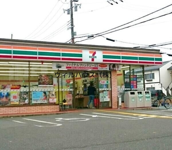 コンビニ　セブンイレブン大阪狭山東野中店（コンビニ）まで1162m