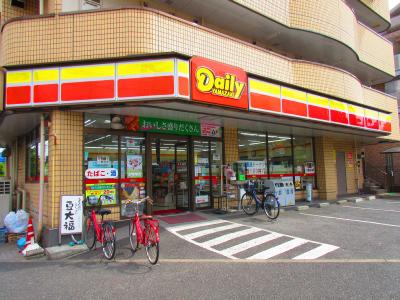 コンビニ　デイリーヤマザキ 南篠崎2丁目店（コンビニ）まで231m