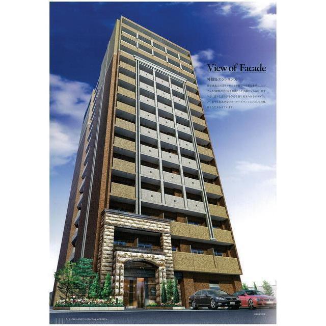 建物外観　おしゃれな外観です