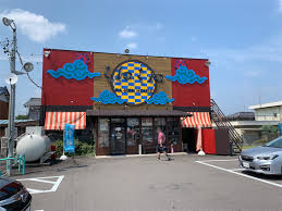 飲食店　くねくね穂積店（飲食店）まで450m