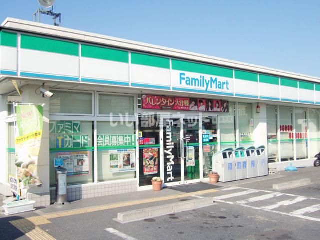 コンビニ　ファミリーマート 桜井市役所南店（コンビニ）まで666m
