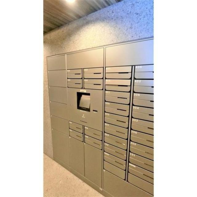 その他共有部分　宅配ボックス