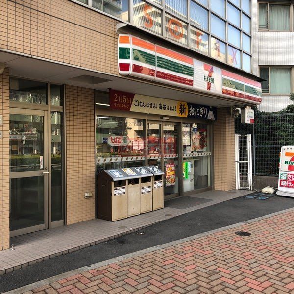 コンビニ　セブンイレブン品川大崎3丁目店（コンビニ）まで750m