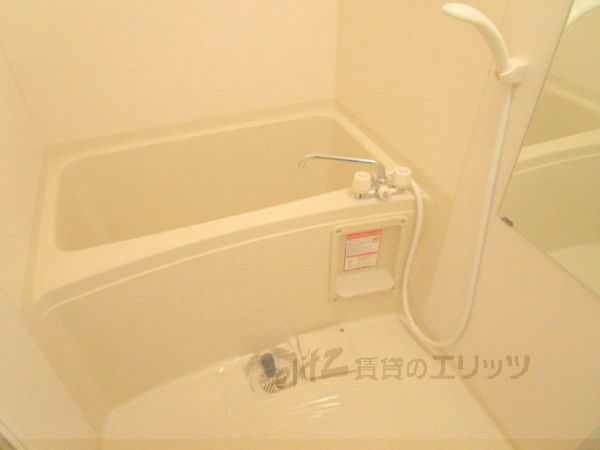 バス・シャワールーム　風呂