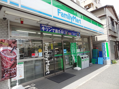 コンビニ　ファミリーマート 大田池上四丁目店（コンビニ）まで1337m