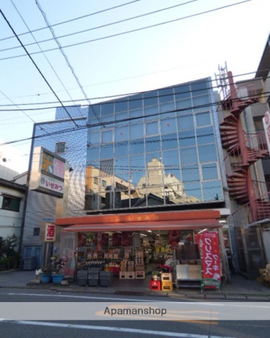 スーパー　（株）伊勢光（スーパー）まで171m