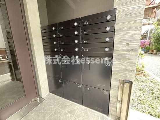 その他共有部分　弊社ではオンライン対応・現地対応可能です♪