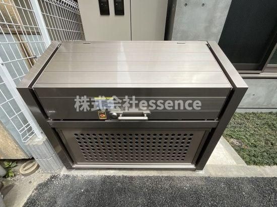 その他設備　弊社ではオンライン対応・現地対応可能です♪