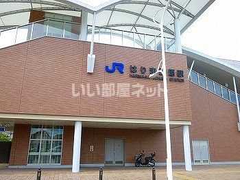 その他　はりま勝原駅（その他）まで731m