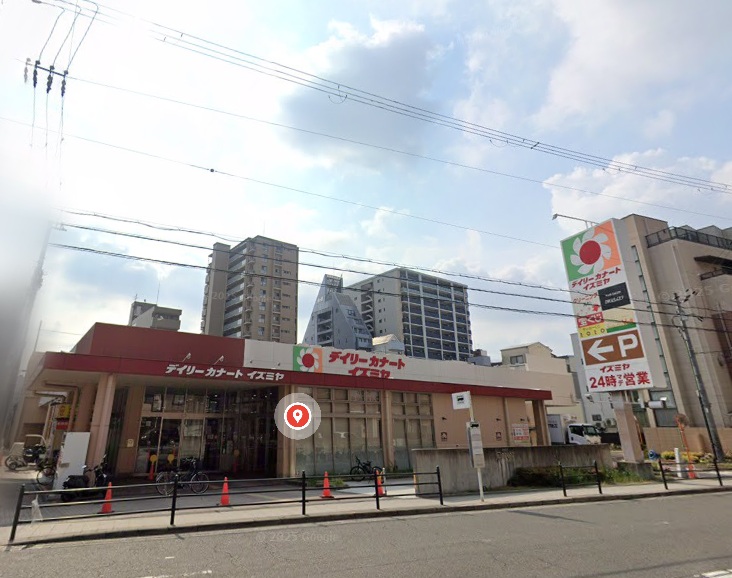 スーパー　デイリーカナートイズミヤ玉造店（スーパー）まで317m