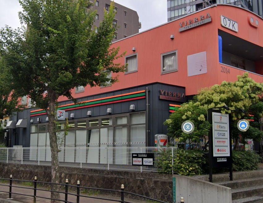 コンビニ　セブンイレブンハートインビエラ玉造店（コンビニ）まで528m