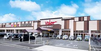 ショッピングセンター　ルビットタウン戸田（ショッピングセンター）まで1274m