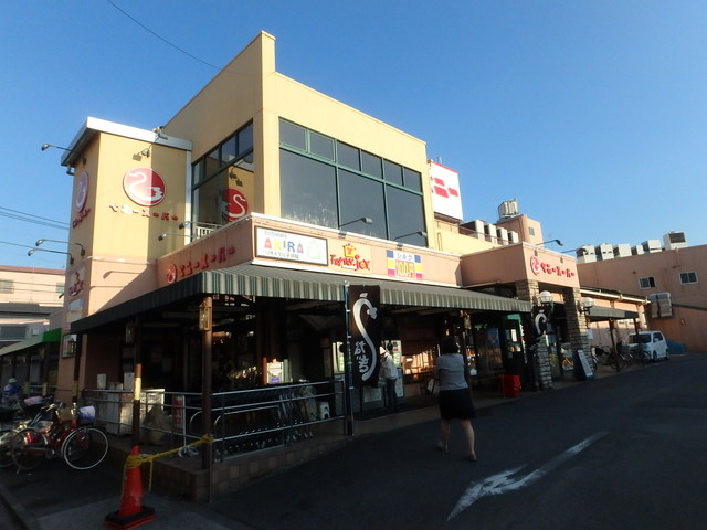 スーパー　ベニースーパー佐野店（スーパー）まで957m