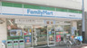 コンビニ　ファミリーマート 西糀谷四丁目店（コンビニ）まで206m