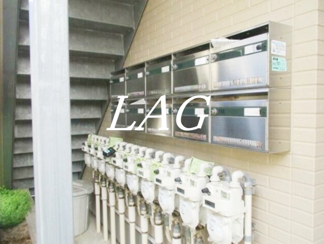 その他共有部分　集合ポストです。